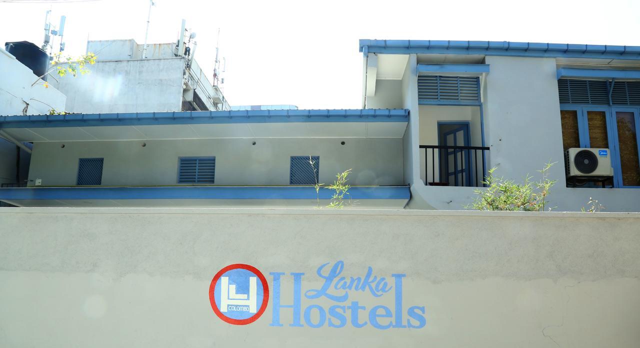 Lanka Hostels Colombo Lhc Екстер'єр фото